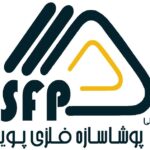 پوشاسازه2-فلزی-پویا