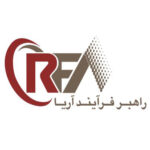 مجموعه راهبر فرآیند آریا